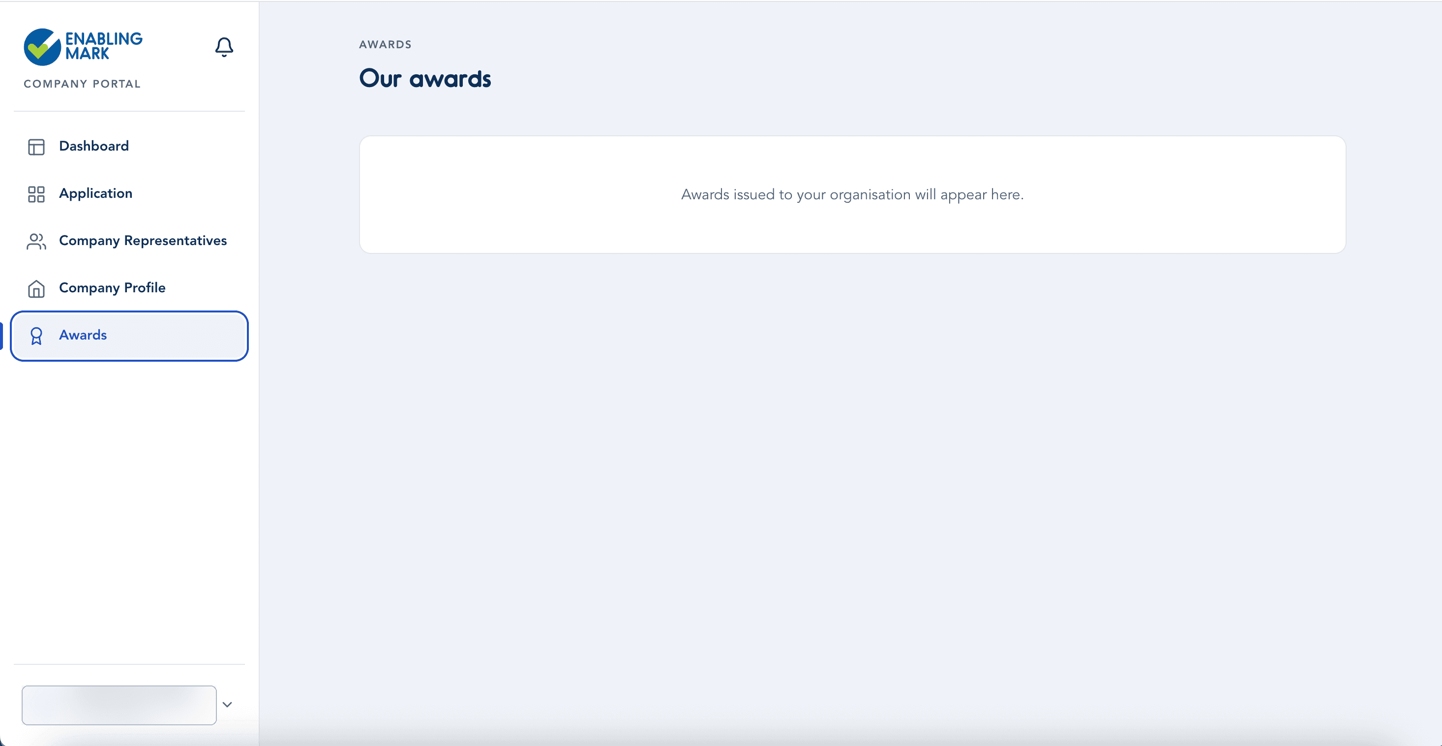 Awards page — no award yet
