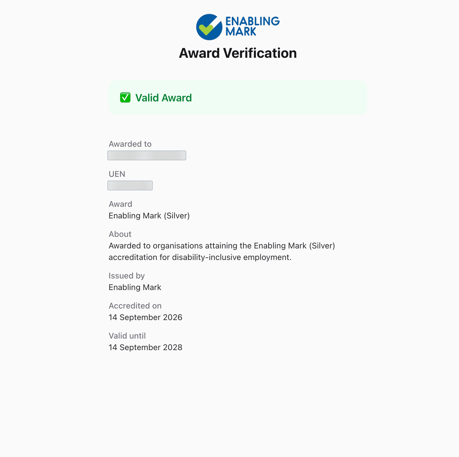 Award verification page